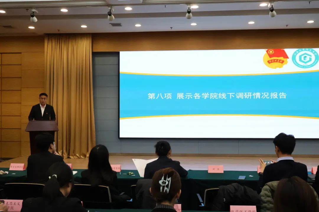 图片36.png