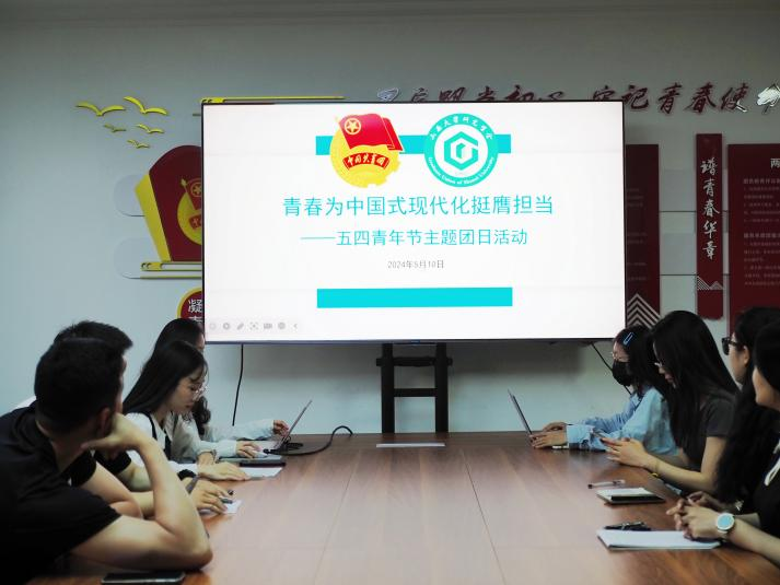 图片28.png