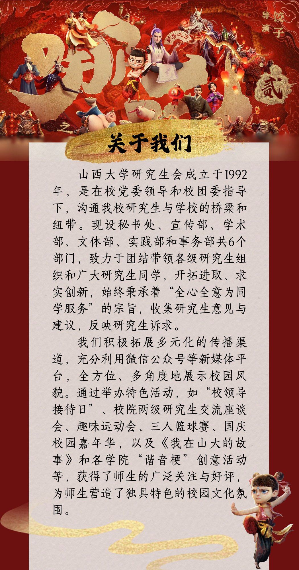 bd2430c0dfc1a459f4bf7123dbb68503.png