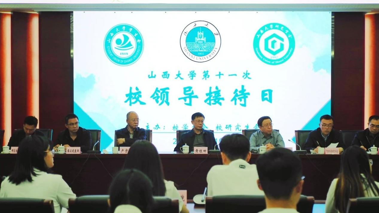 图片11.png