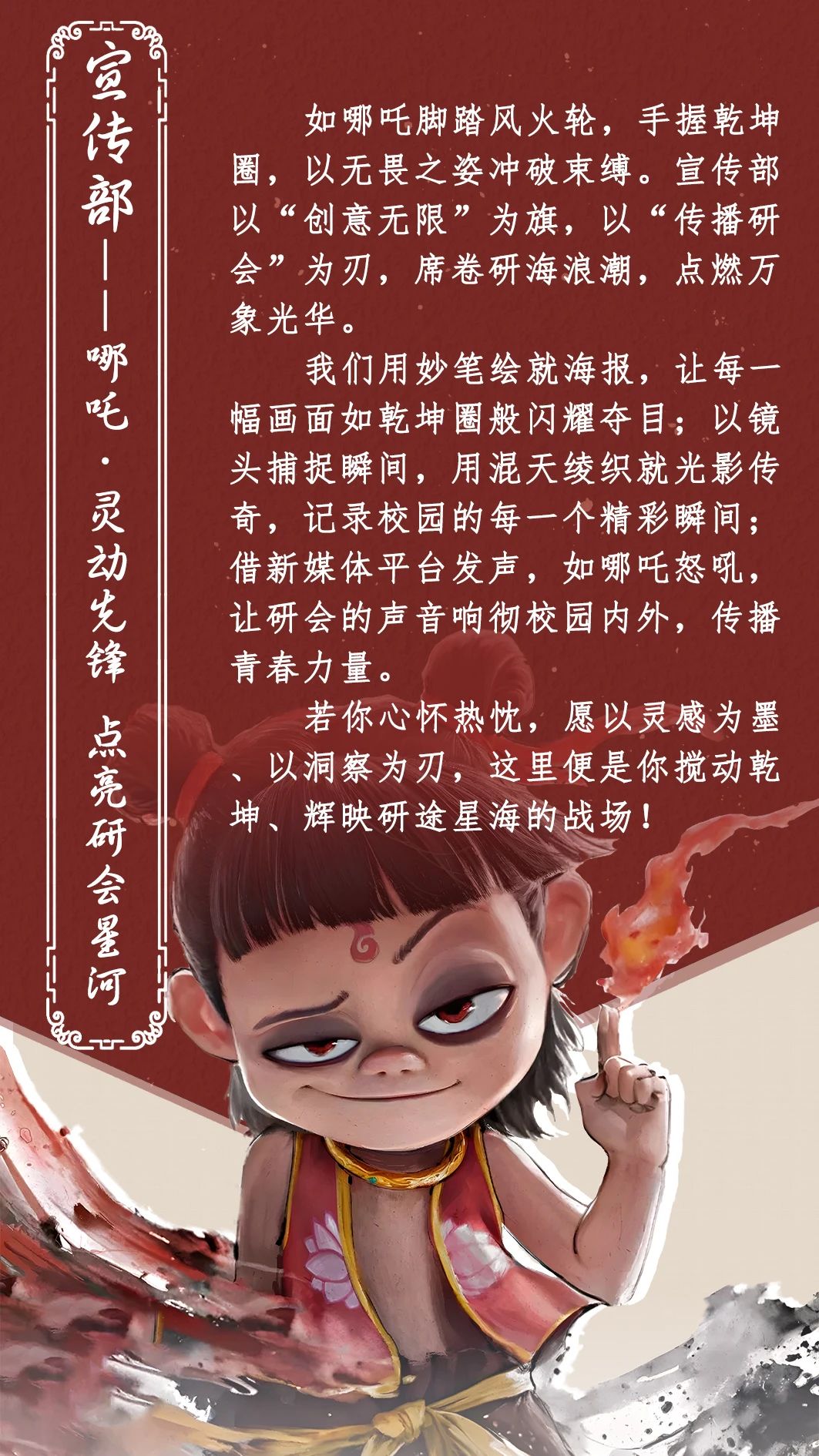 6e15c7abe9b454c1332b2cd61e53b20d.jpg
